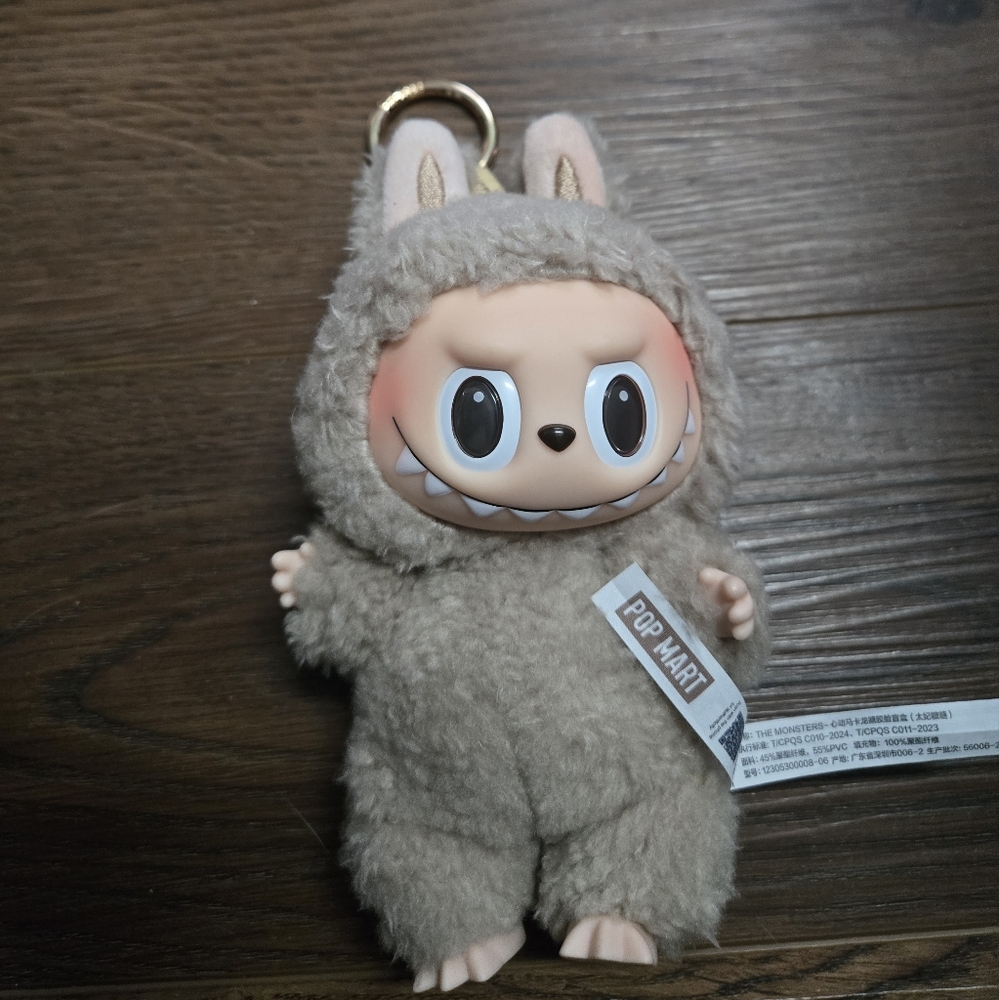 100% Authentic Pop Mart Labubu “Toffee” Plush Pendant – Macarons Series |